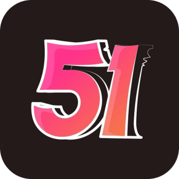 半糖次元51漫画